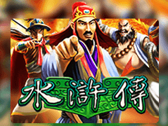 Water Margin game thumbnail